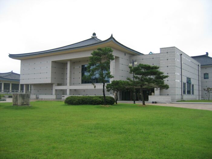 eins der besten Museen von ganz Korea