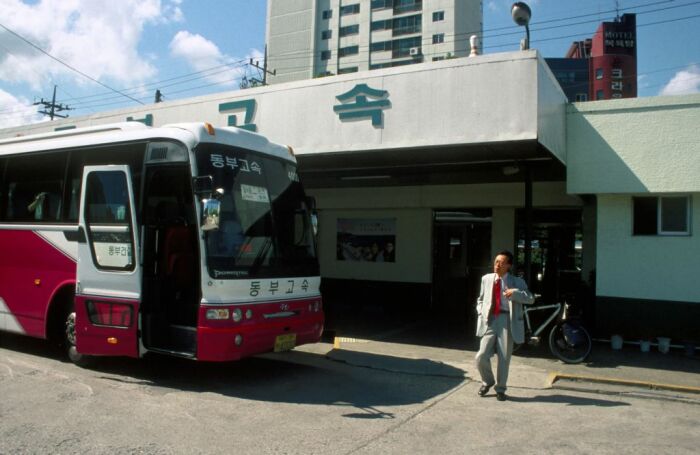 mein Bus nach Seoul