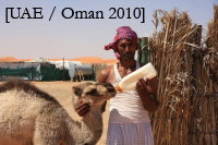 UAE / Oman 2010